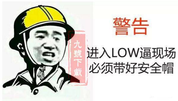 我煞費(fèi)苦心的做了一些WordPress主題，就是為了賺你5塊錢！