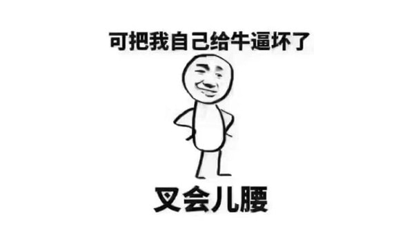 購買5元WordPress主題前必看！